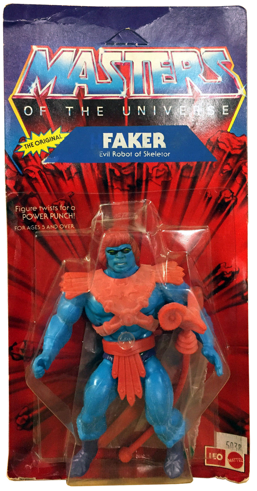Valuable 80s and 90s Toys - Fake Action Figure